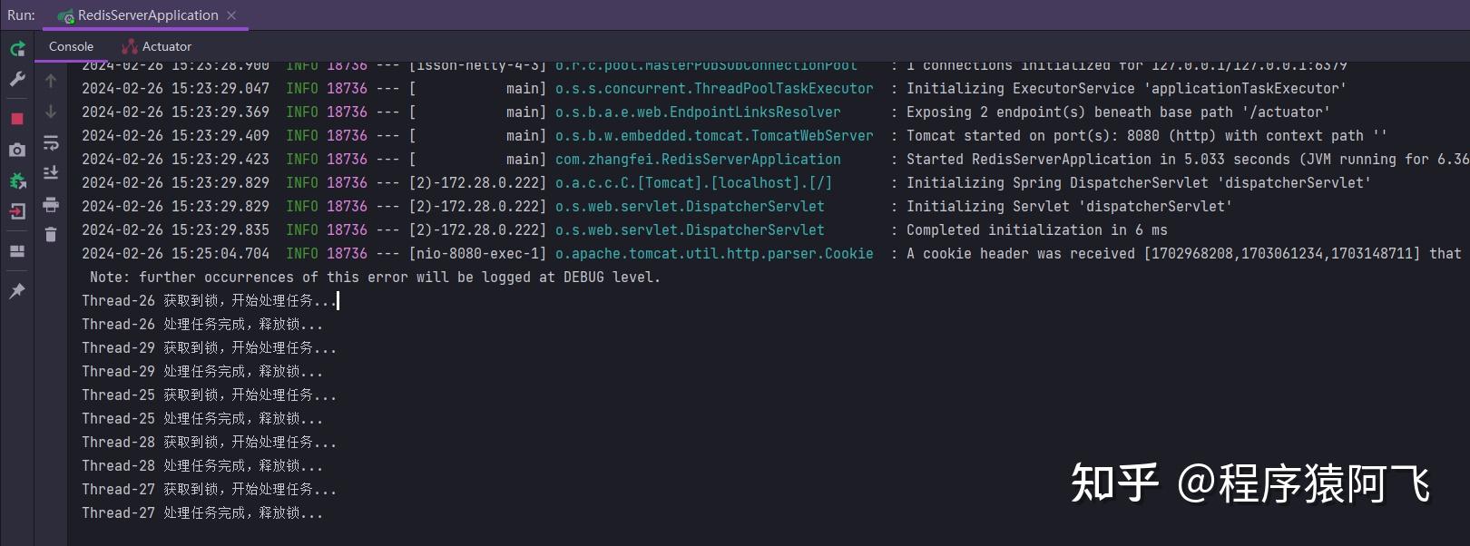Redis:redis分布式锁实战之redisson - 知乎