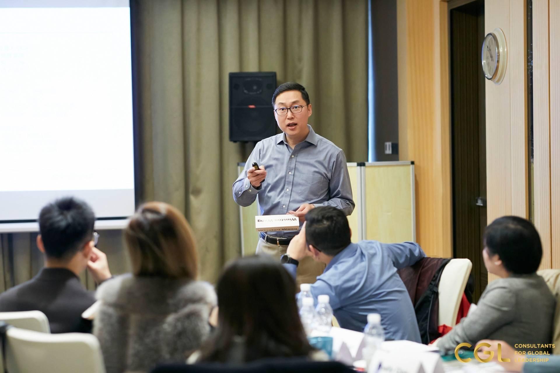 CGL首届合伙人领导力训练营圆满落幕:成为更好的自己,更好地成就他人 - 知乎