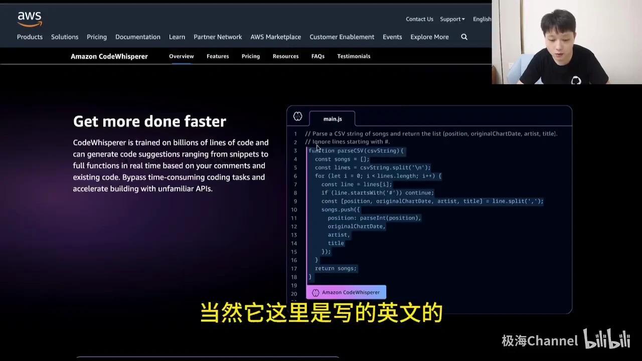 CodeWhisperer与Copilot，玩具还是生产力 - 知乎