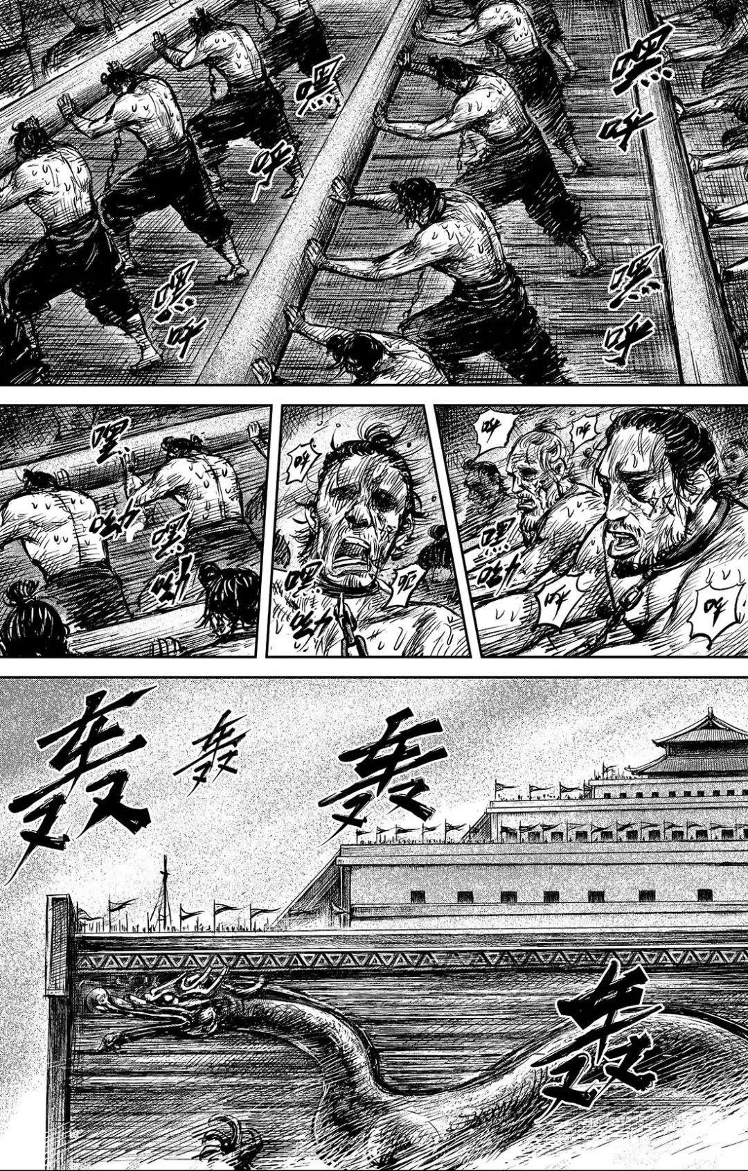 专访《镖人》作者许先哲,黑白漫画里的侠义与权谋 - 知乎