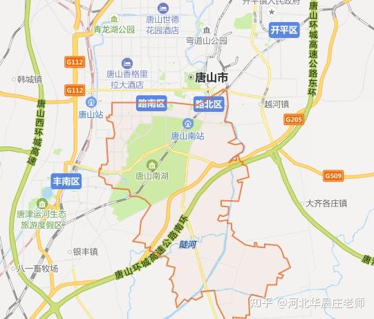 河北省唐山教招考情路南選聘