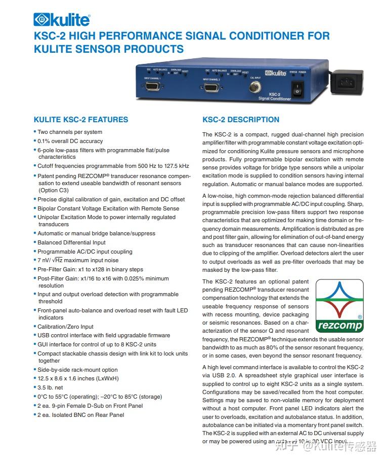 Kulite——压力传感器选型应用介绍 知乎