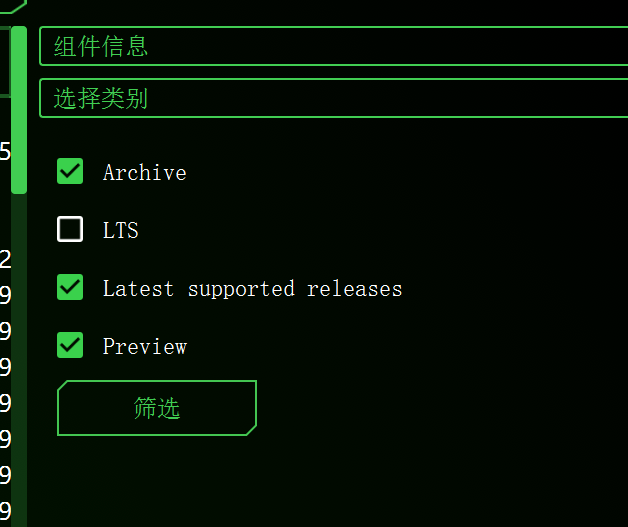 Vs2022 qt6 5 