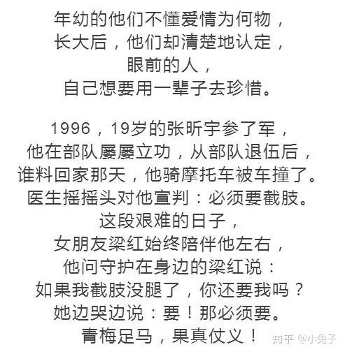 v2-b01ae2ccf7b7ab39ccc6c61e0df60359_r.jpg