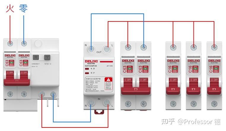 对于过欠压的保护器的安装位置,家庭配电箱的总开关有的用空气开关,有