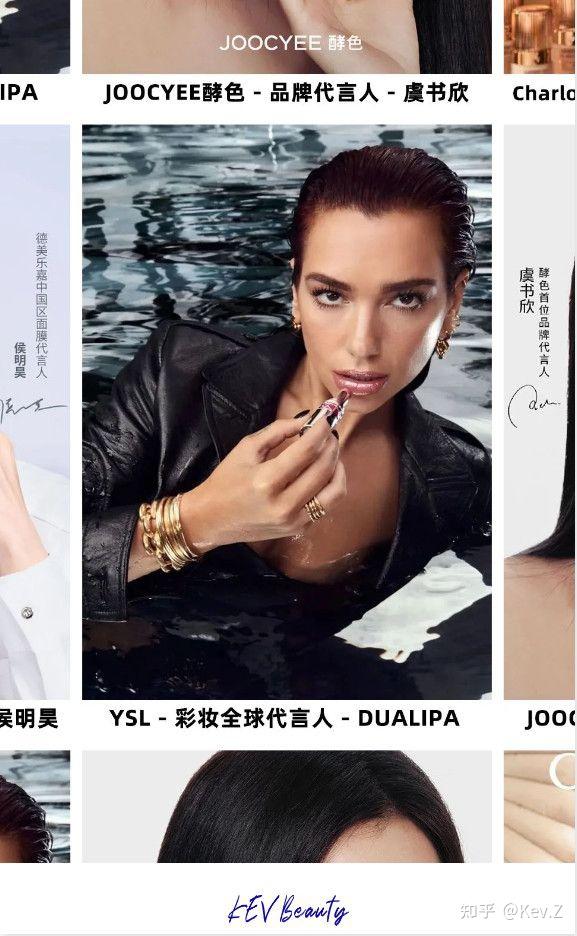 2月营销活动大全节日氛围浓郁代言联名大爆发营销事纪