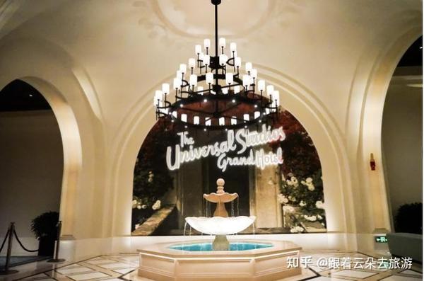 北京环球影城里的两家酒店究竟怎么选？