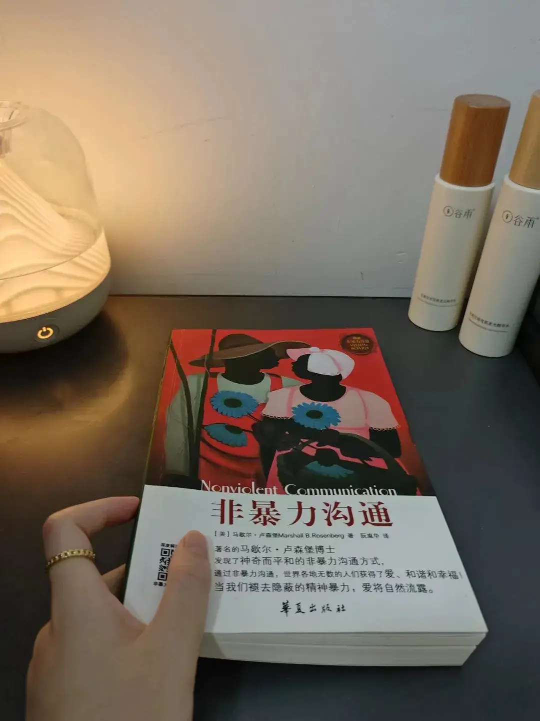 写作4年，分享5个巨好用的读书方法，一起高效阅读呀！ - 知乎