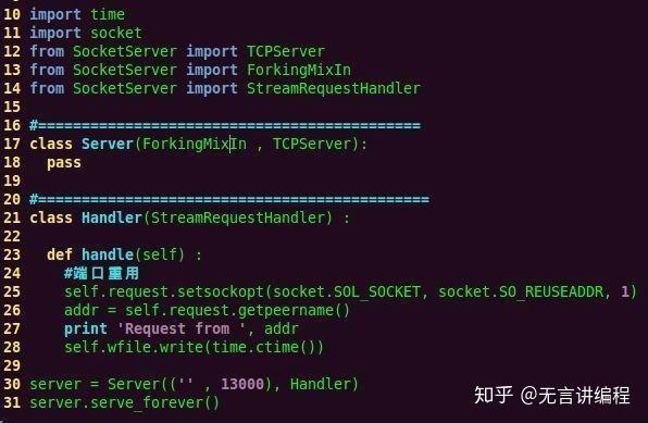 C网络程序设计入门难？这些技巧助你快速上手！