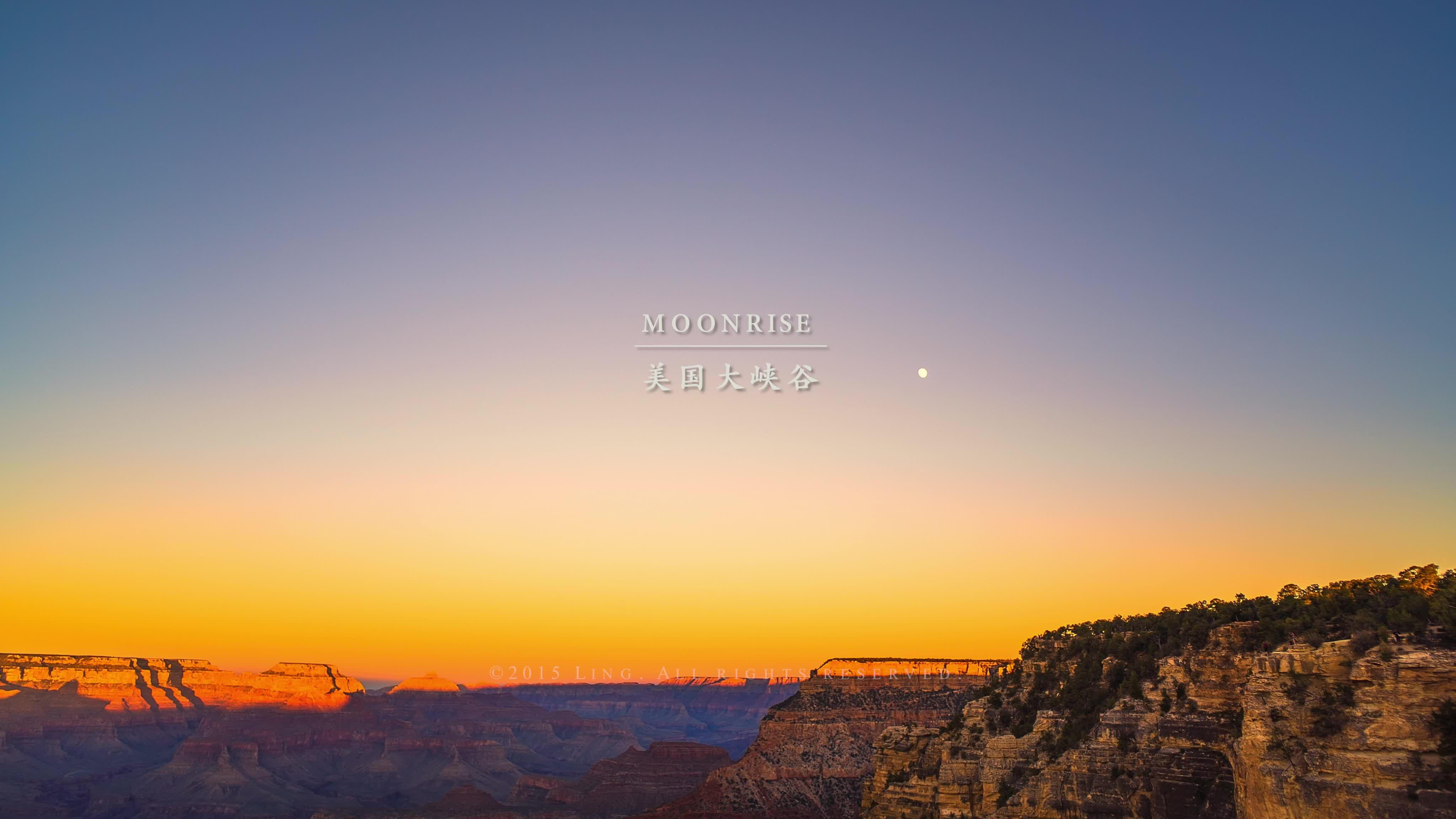 iphone12pro max延时摄影