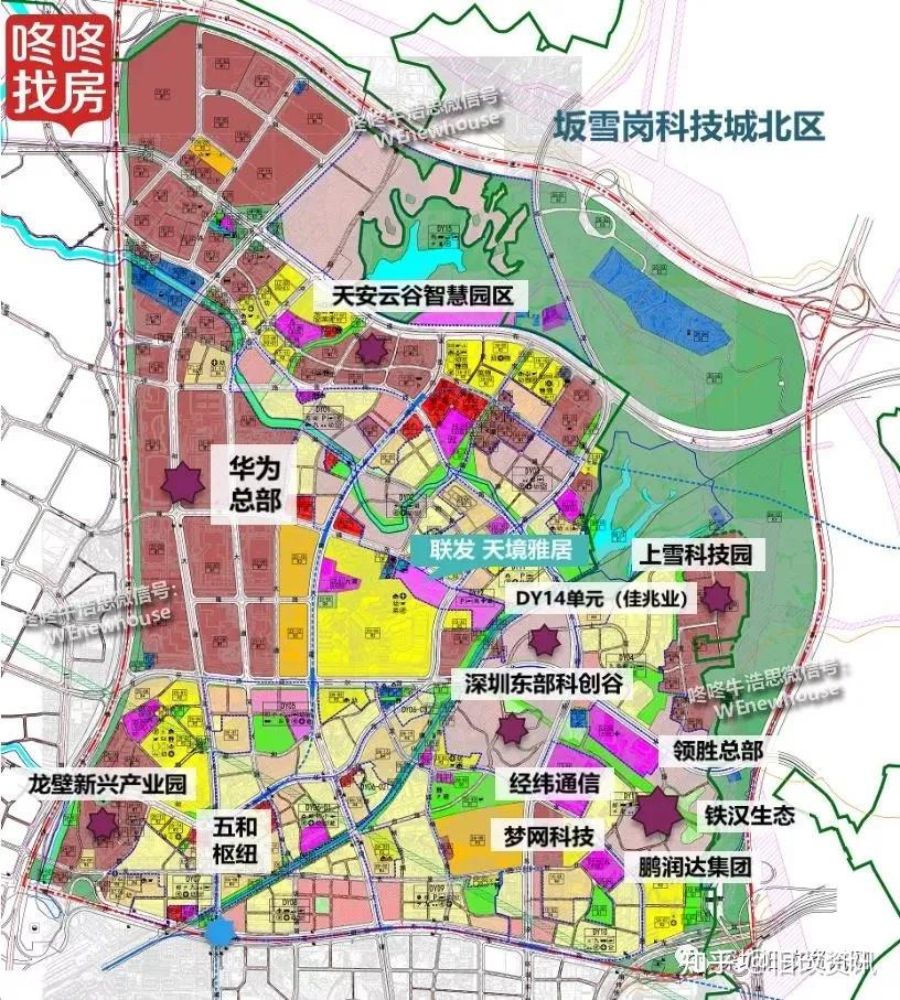 坂田环城南路规划图图片