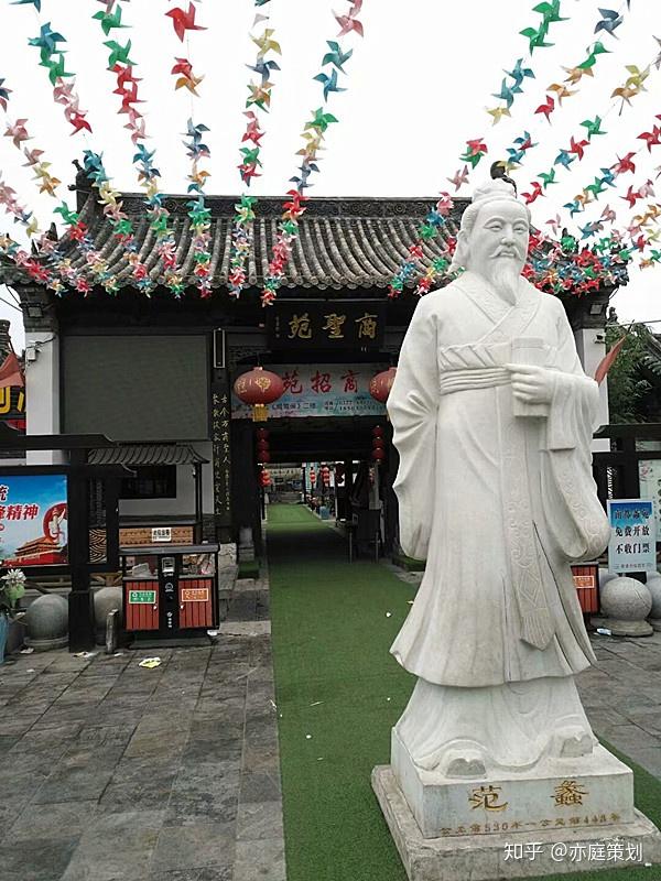 南阳四圣品牌很响亮