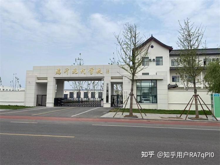 临沂现代职业中等专业学校2026年预招生简章(图2) 临沂现代职业中等专业学校2026年预招生简章(图2)