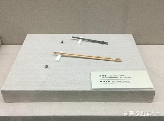 玉质筷子,是奢靡的象征,还是地位的象征? - 知乎