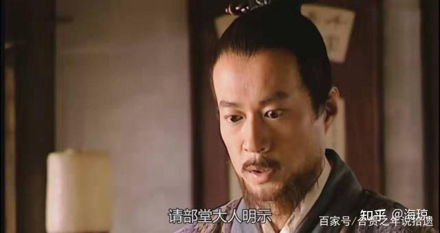 《大明王朝1566》胡宗宪点拨高翰文 - 知乎