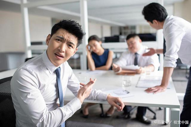 领导说工作的时候不要盯着别人做好自己的事该解决的自然就会解决了