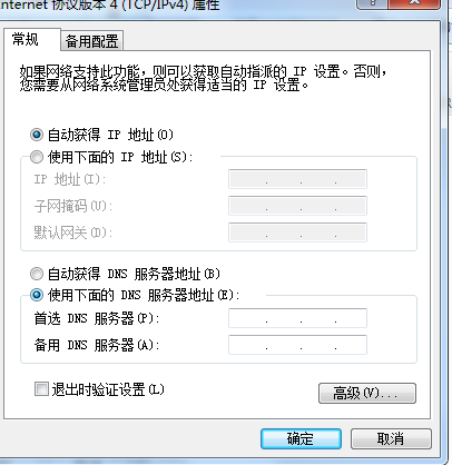v2-b02fd123eeecd26b4057c8c3d2024ce5_b.png