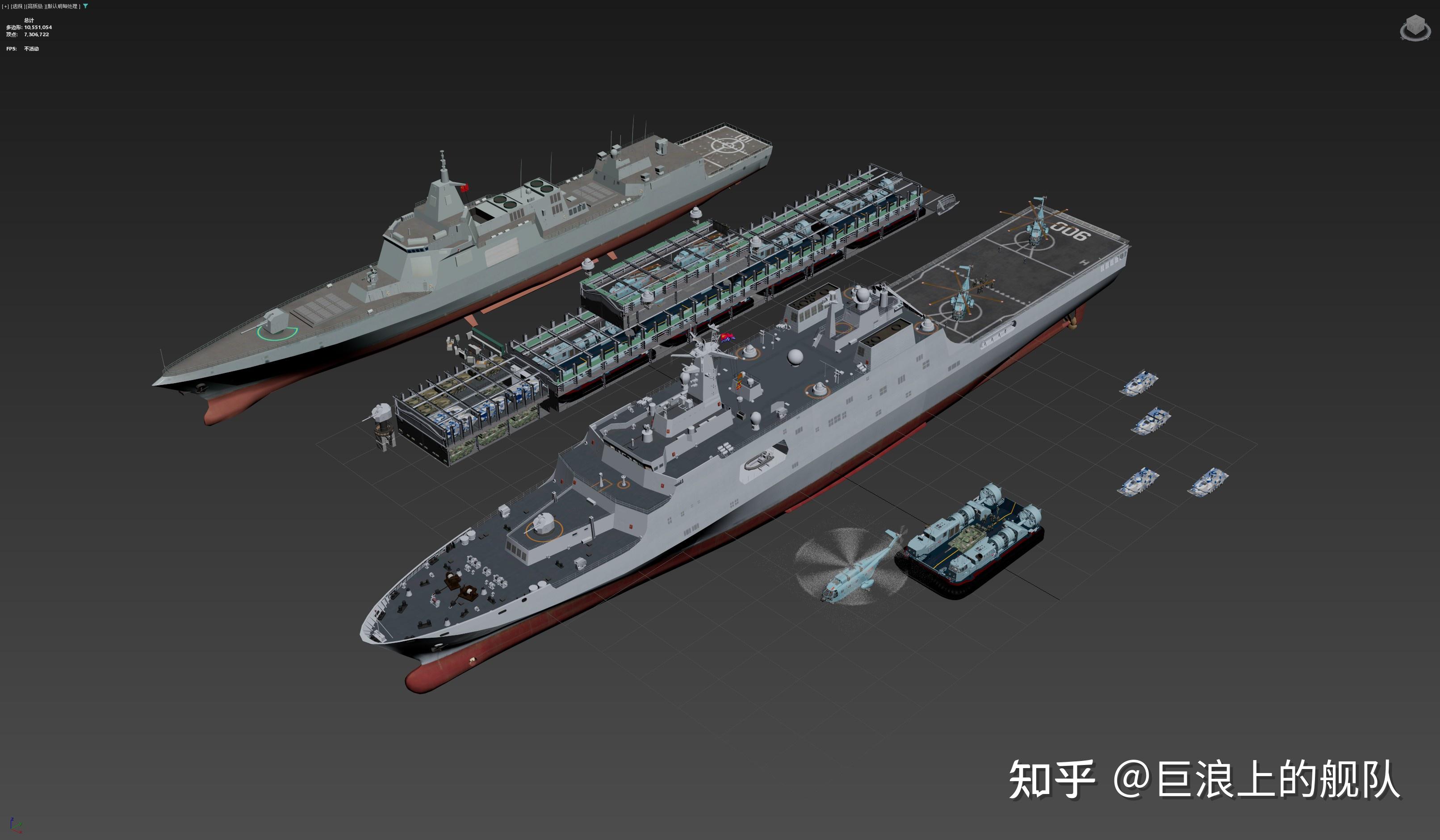 中国 071型 船坞登陆舰 - 知乎