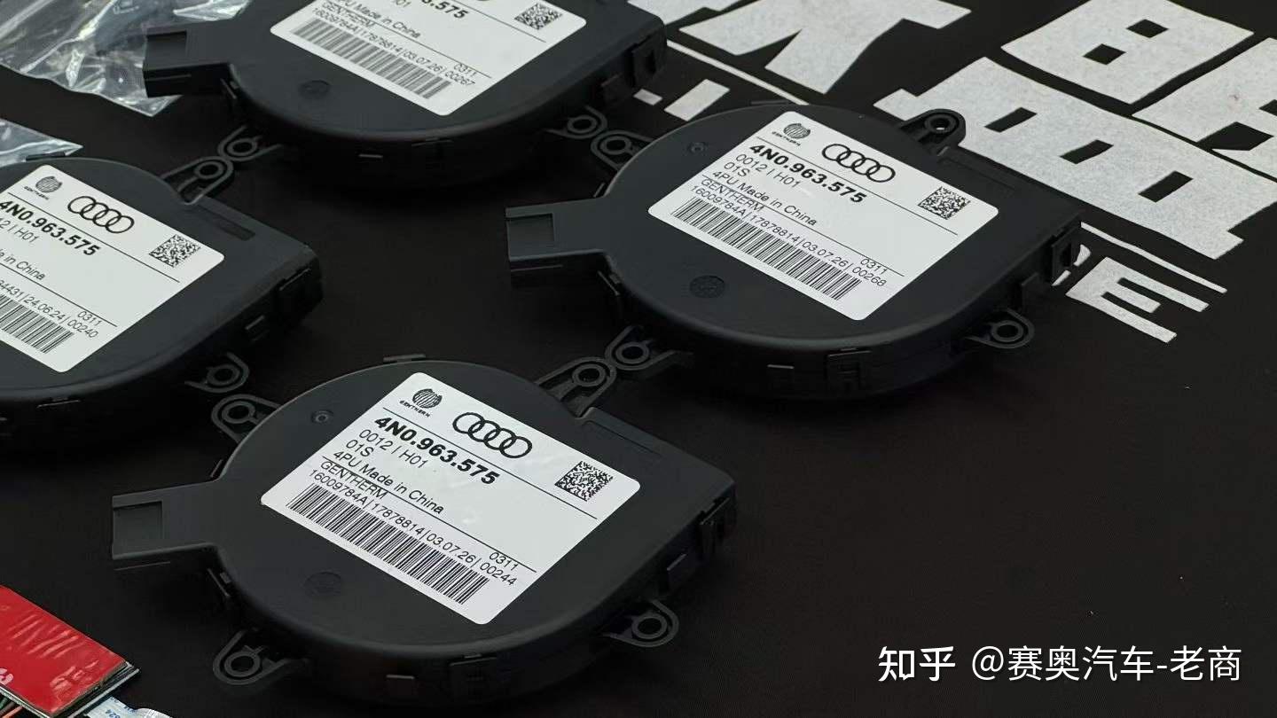 奥迪Q5L座椅通风、二代胎压、一体成型脚垫:从原理上拆解这台车一次做了啥