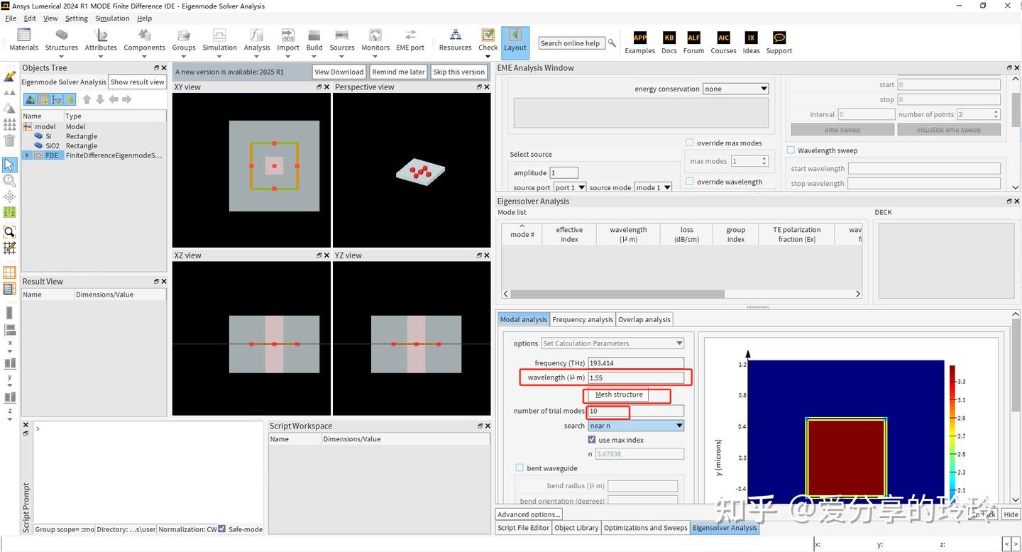 Lumerical学习记录 - 知乎