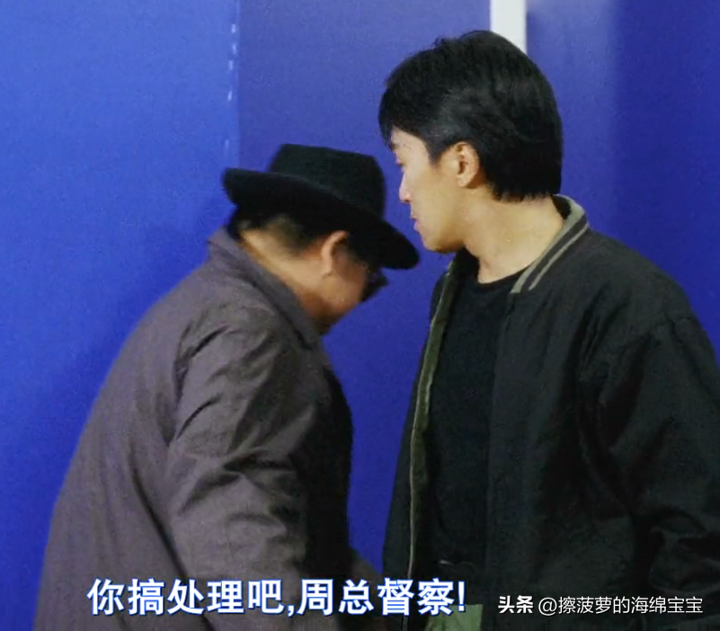 周星驰电影《逃学威龙》三部曲人物职级解析 - 知乎