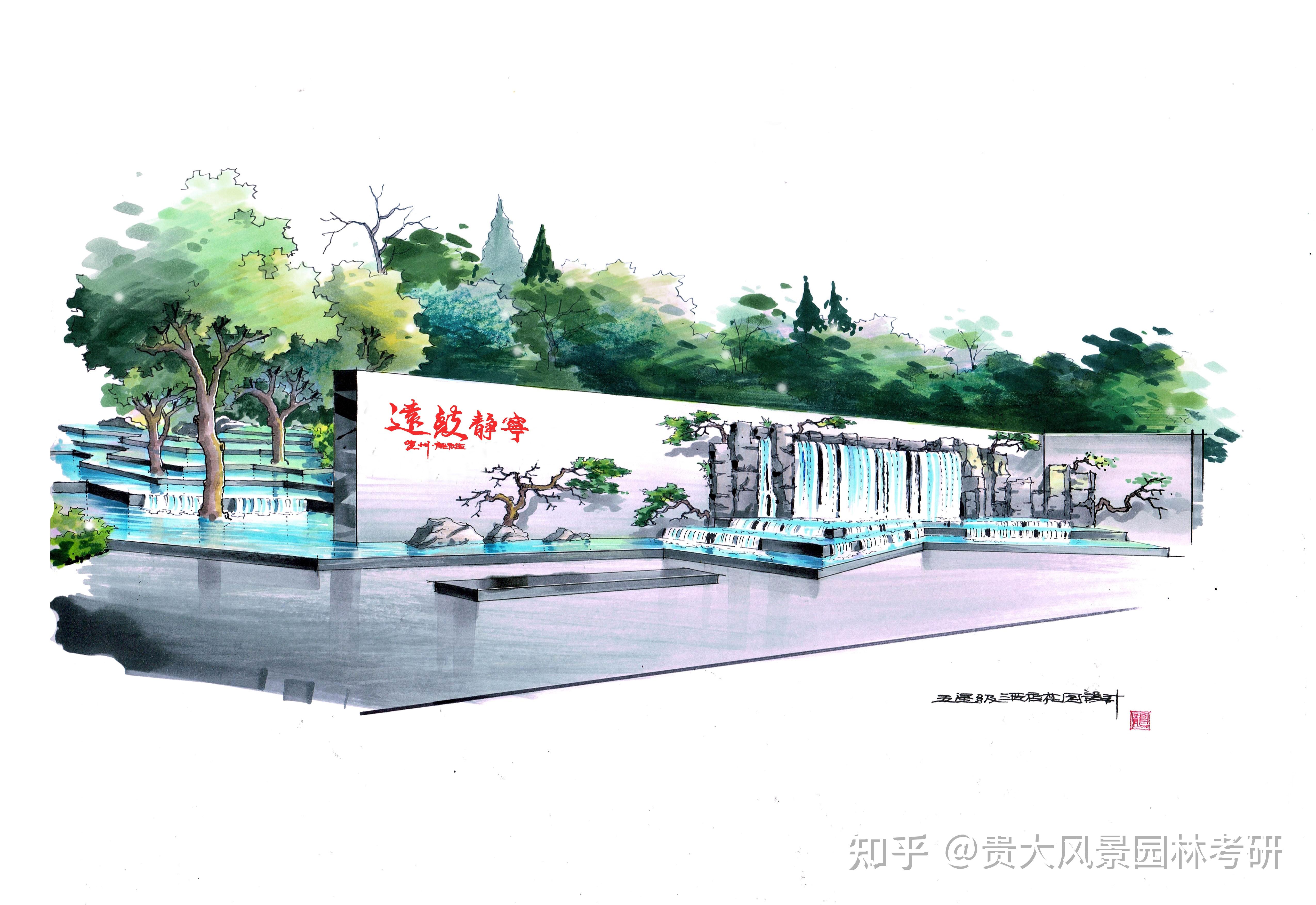 风景园林专业的同学需要考研吗? - 知乎