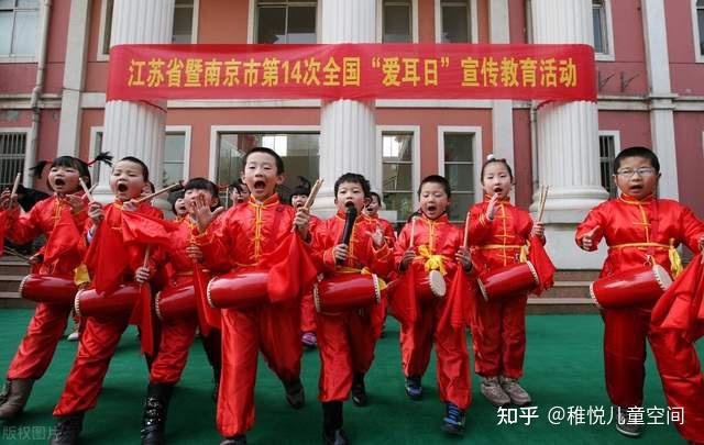 幼儿园如何树立自己的品牌?(图16) 幼儿园如何树立自己的品牌?(图16)