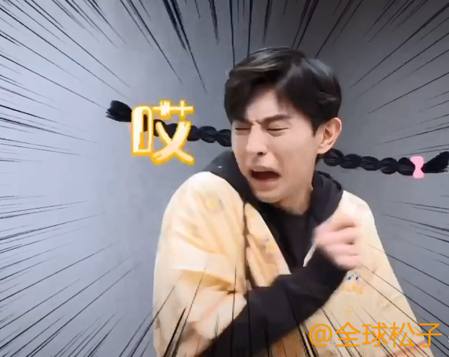 在你吃"瓜"时,学霸已经开始2022fall的申请了!你准备好了吗?