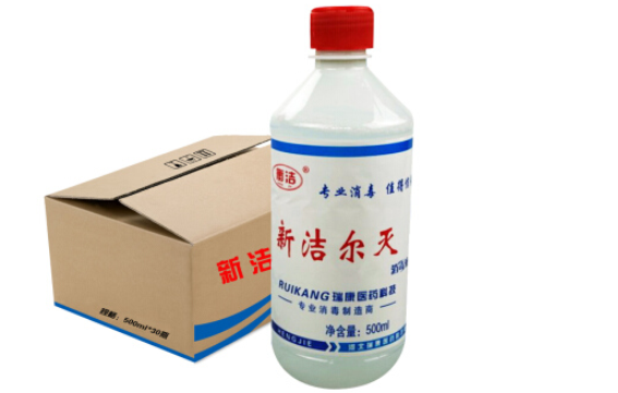 说一说84,滴露,竹芳等消毒液 - 知乎