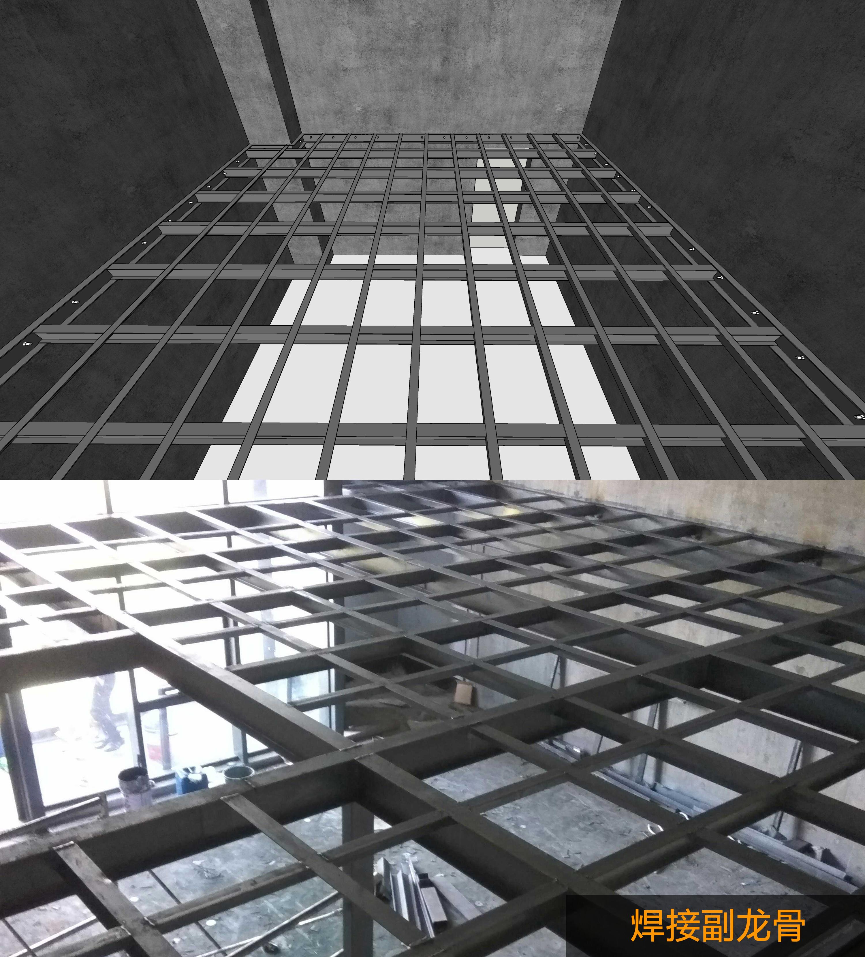 买了梦想中的loft,隔层搭建该怎么做? - 知乎