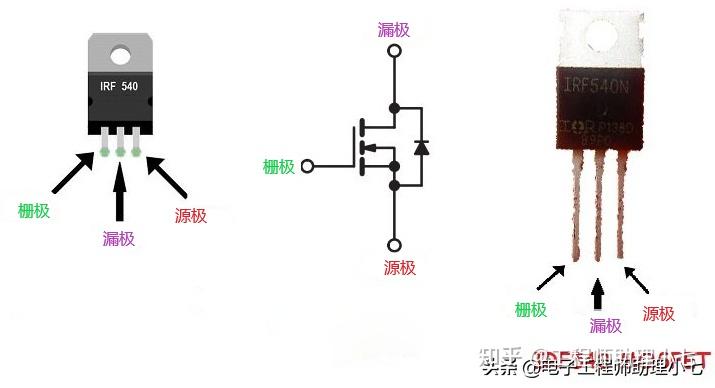 c2655参数与管脚图图片