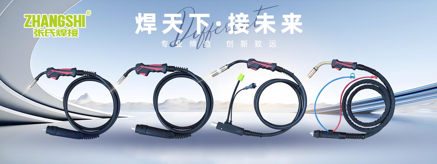 什么是虚焊?什么是假焊?如何防止? - 知乎
