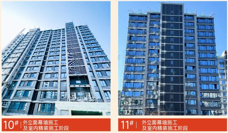 招商玺2025年新版看房笔记 - 知乎