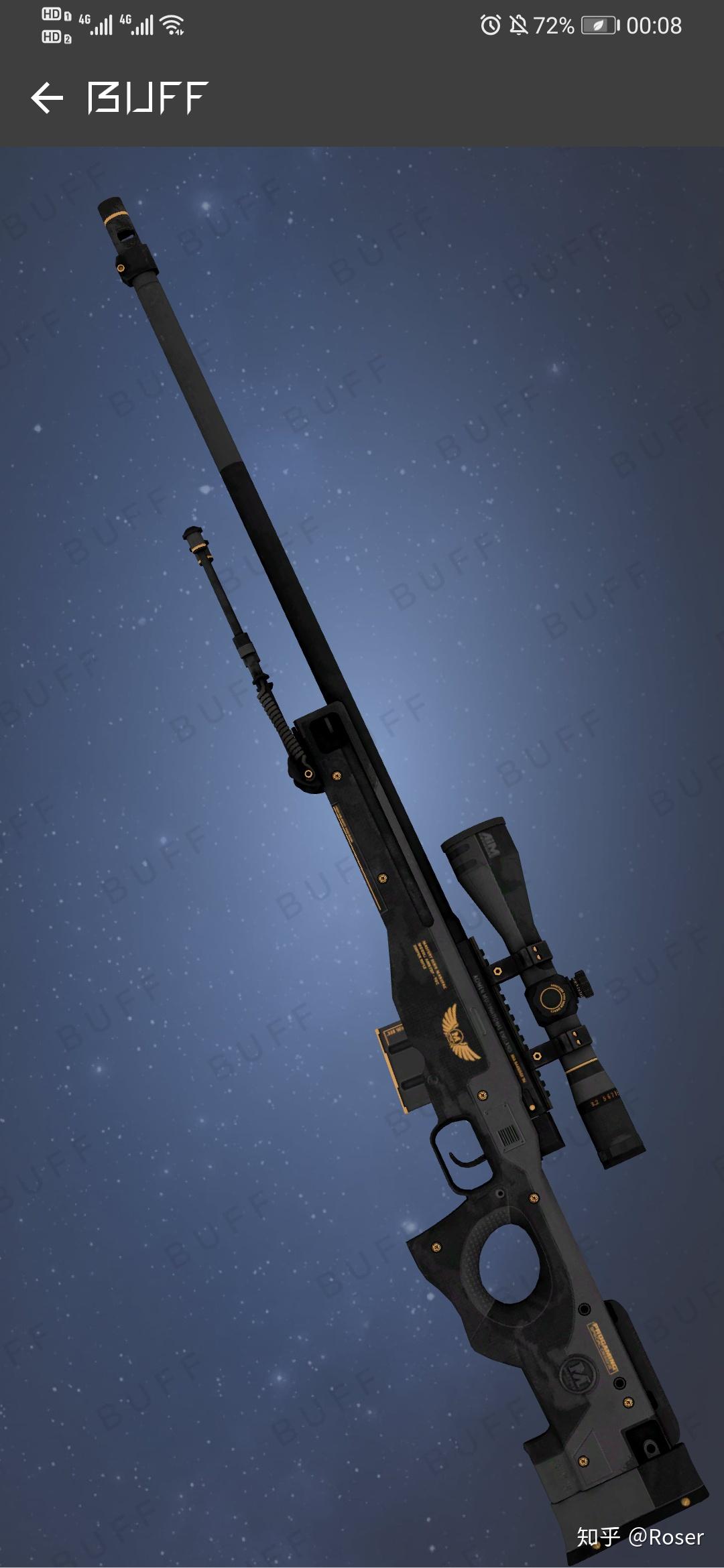 CSGO有哪些好看不贵的皮肤？ - 知乎