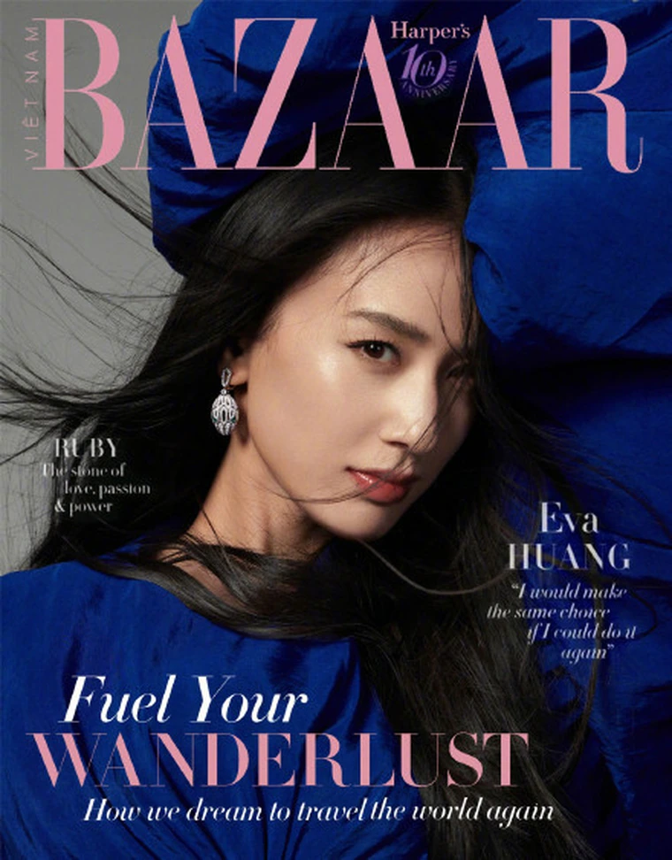 初哆咪星女郎黄圣依登上越南版时尚芭莎杂志封面演绎万种风情