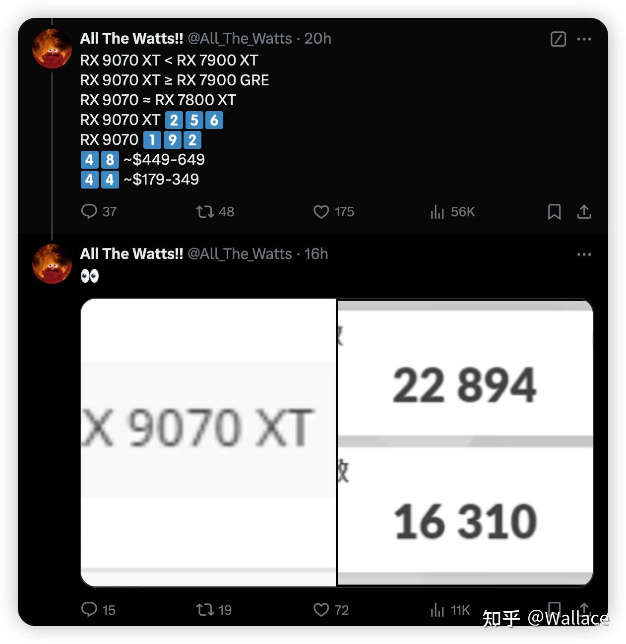 显卡日报1月12日｜数毛社RTX5080首测：开启DLSS4帧数翻9倍- 知乎