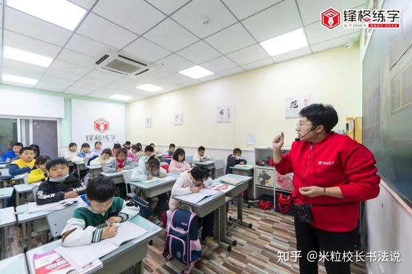 教培行业现如今的状况如何了? - 知乎