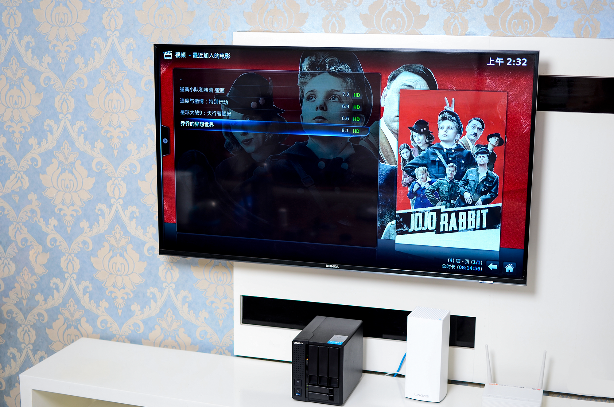 NAS家庭影院系统_影音先锋资源站av资源_NAS影音资源管理