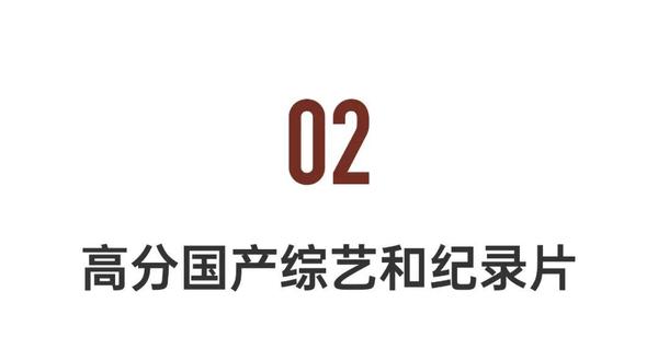 成龙电影的喜剧化表演借助什么来表现_女友来了一年一度喜剧大赛_2013喜剧幽默大赛