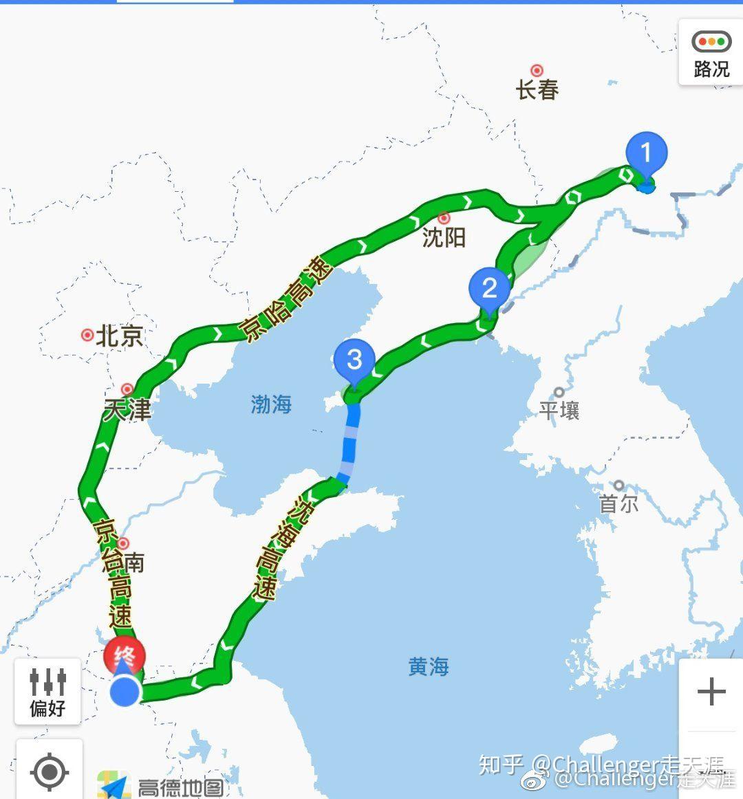 北京到三亚卧铺多少钱（Z36次列车运行线路图）- 莱绘画网