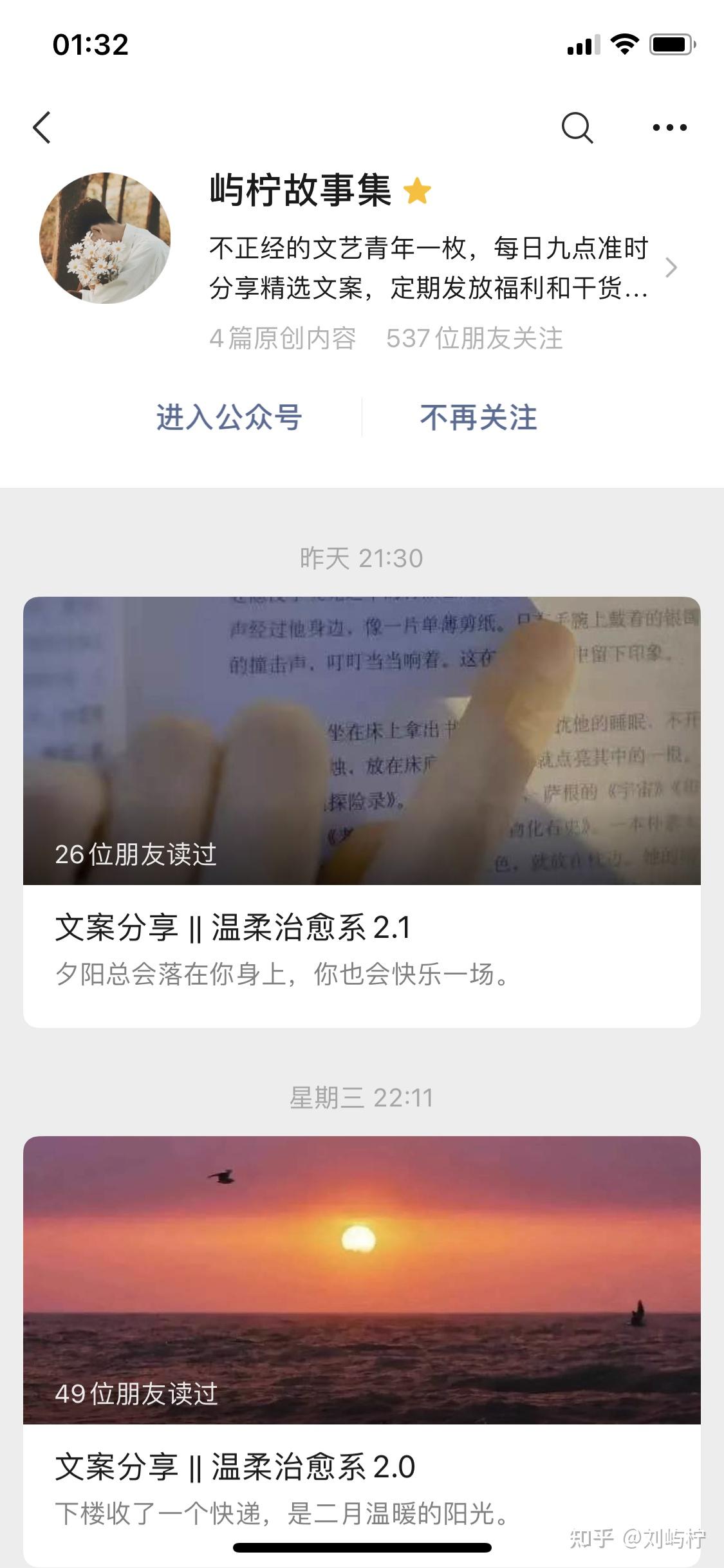 两个人在一起文案 v2-b0663cddd44da4f0435419e11b4cb485_r.jpg