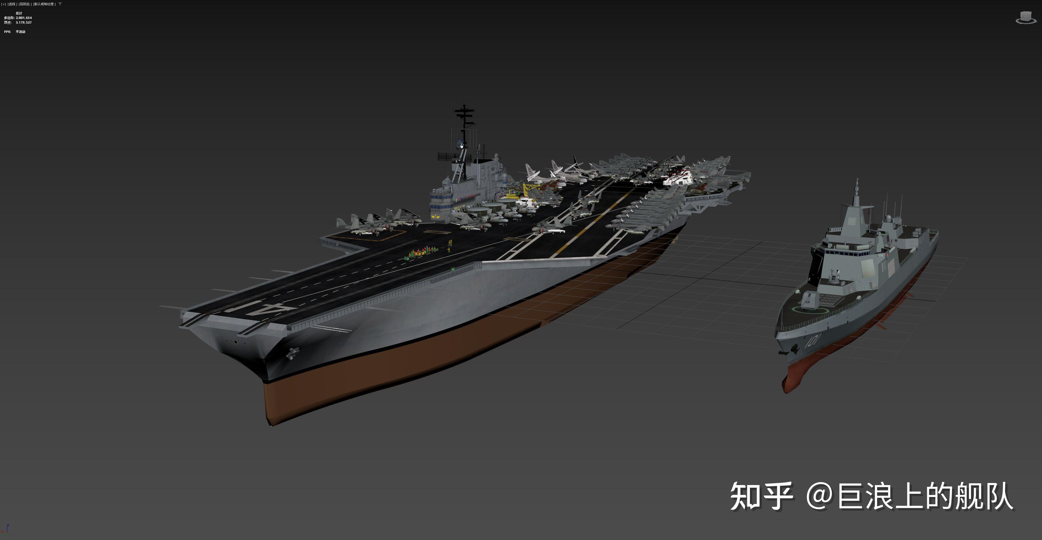 美国 cv-41midway (70年代)越战中途岛号航空母舰