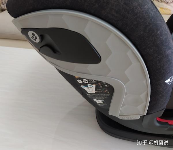 迈可适maxicosipriafixpro安全座椅开箱评测钢骨架双重侧防保护07岁