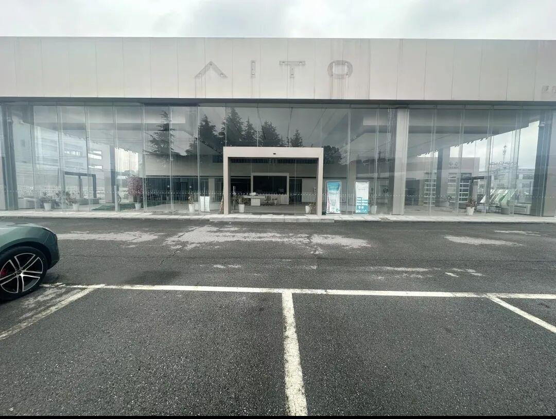 问界4S店在XHS上卖店?某地级市,报价7360万! - 知乎