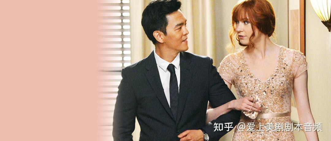 再造淑女剧本下载pdf全13集精排版+音频+单词注释 | 再造淑女台词本双语对照 - 知乎