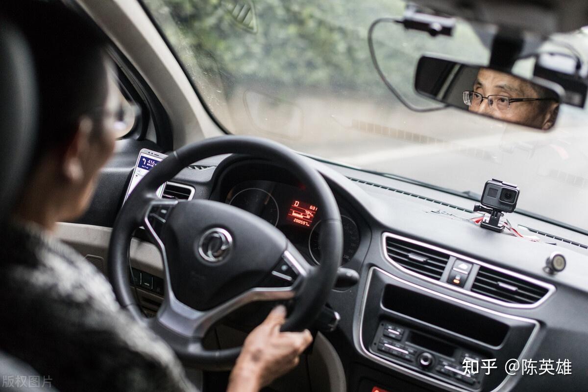 顺风车怎么接拼车单步骤 v2-b0742094990d6a7ad26c849fe0f03409_r.jpg