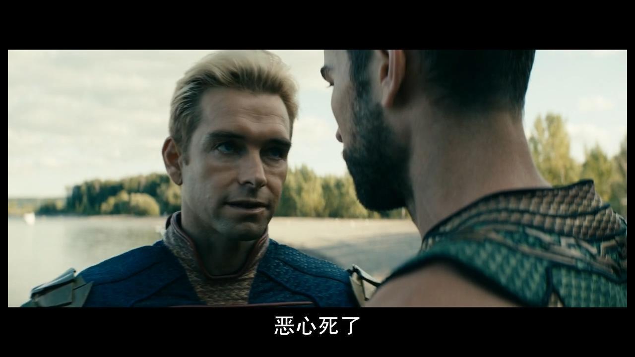 黑袍纠察队s2e1e3政治不正确的痛快