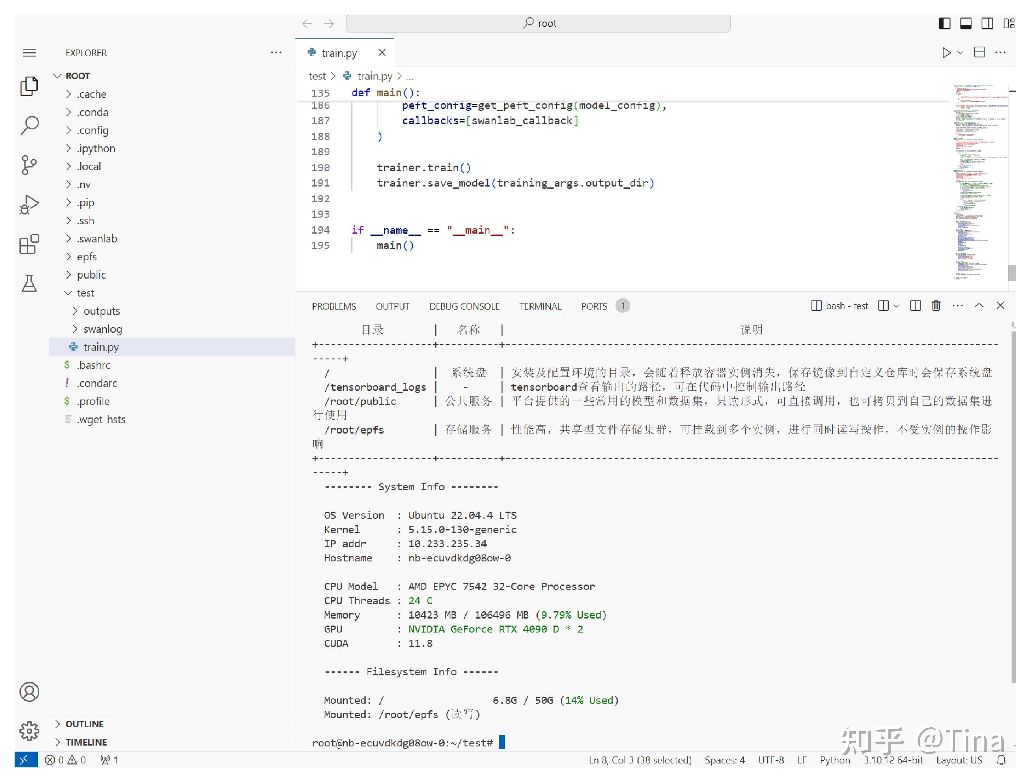 plsql注释变问号