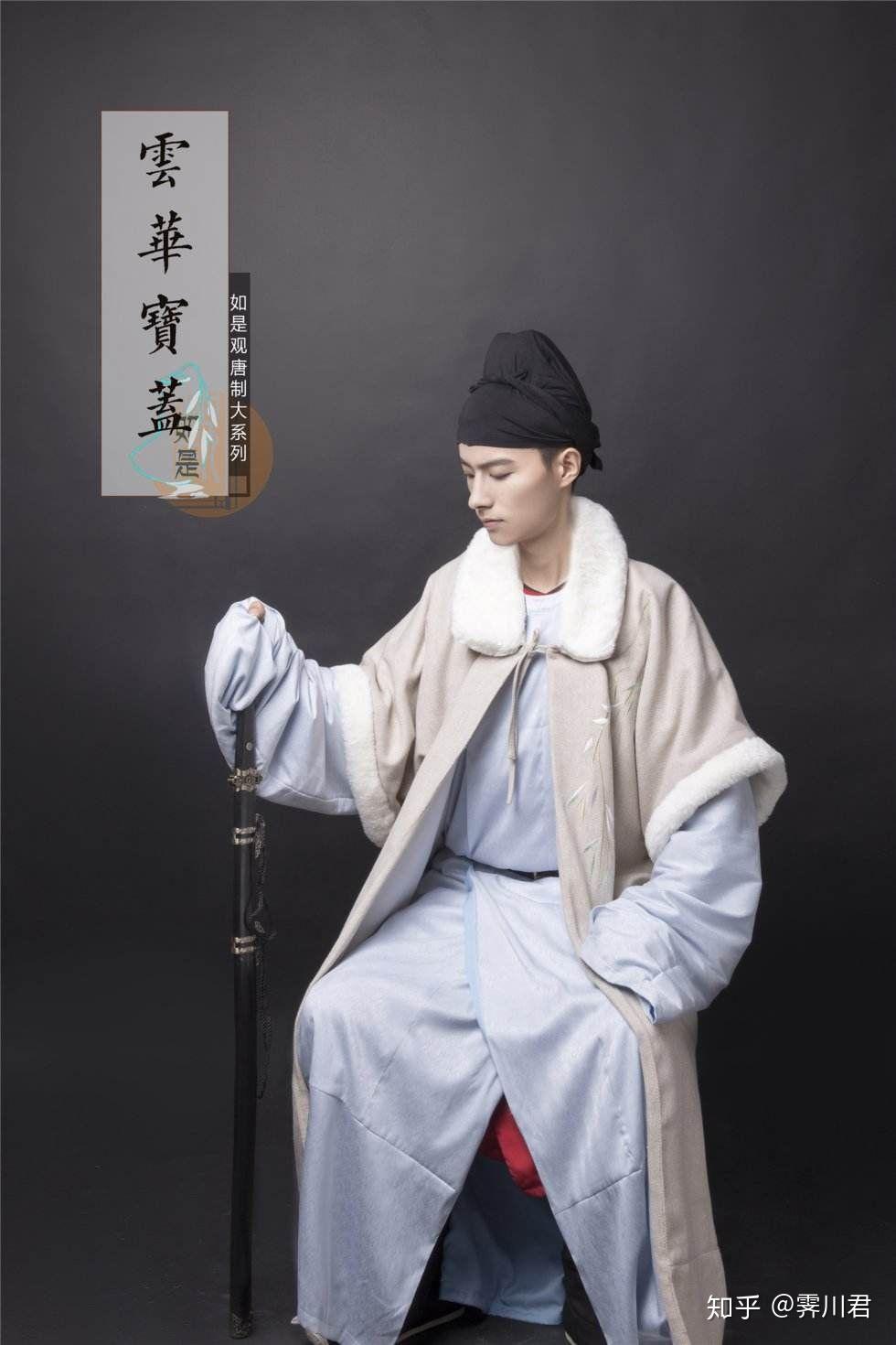 汉服里面有武士服吗? - 知乎