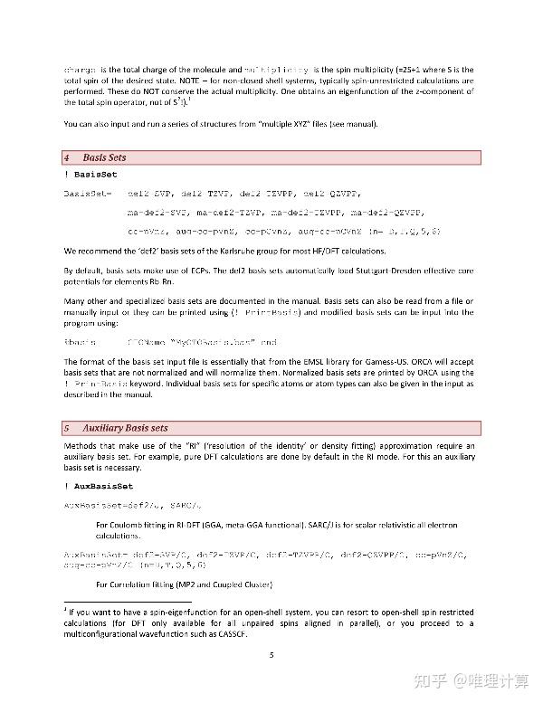 量子化学||ORCA入门教学视频 - 知乎